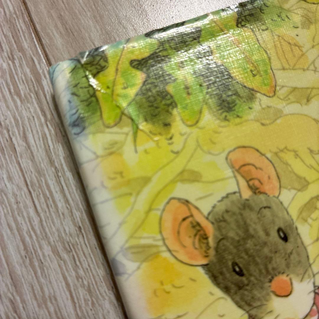 【全巻セット】14ひきのねずみシリーズ　12冊