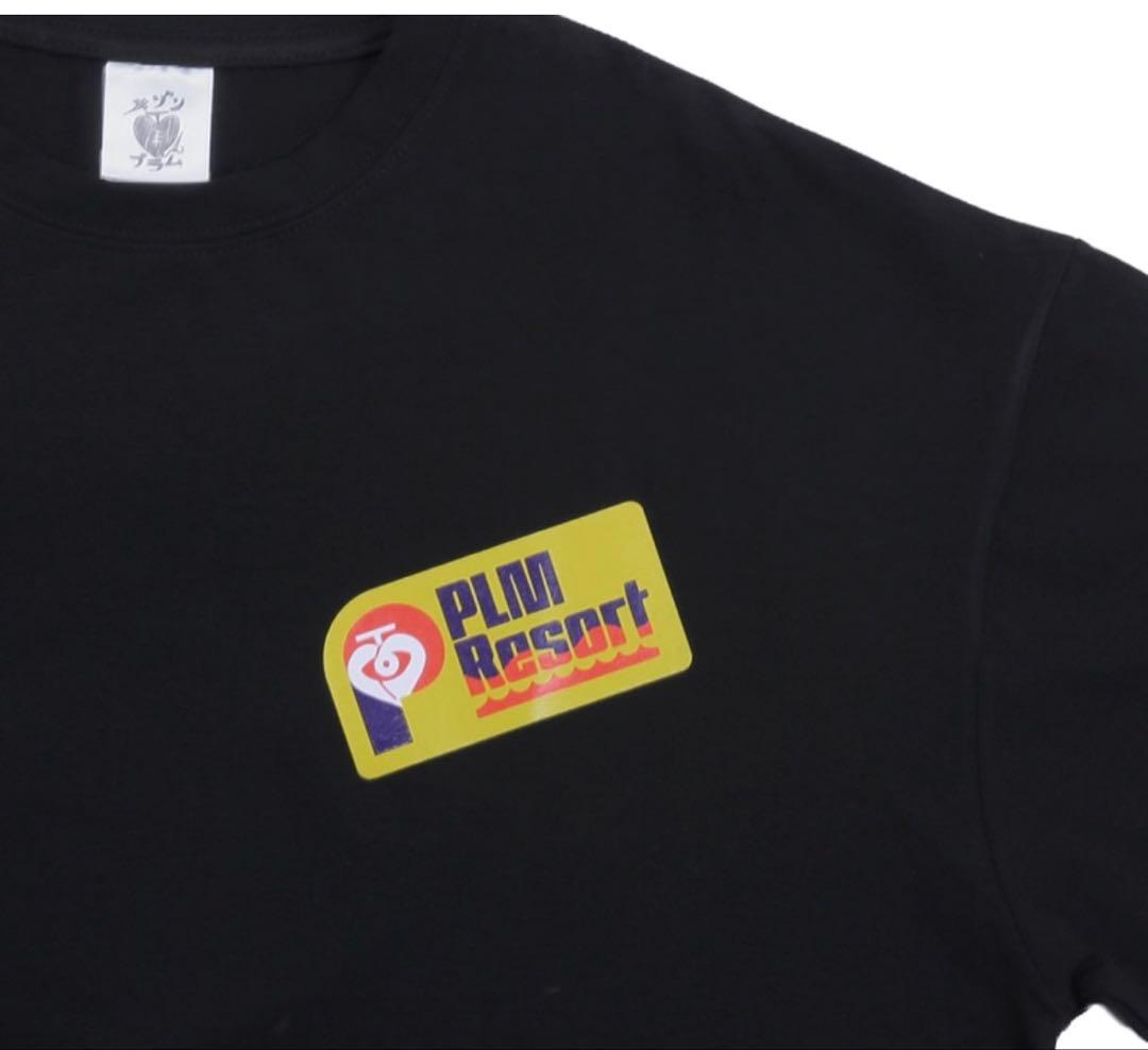 ま 誰彼時ヴァカンス 板垣李光人 PLMTシャツ