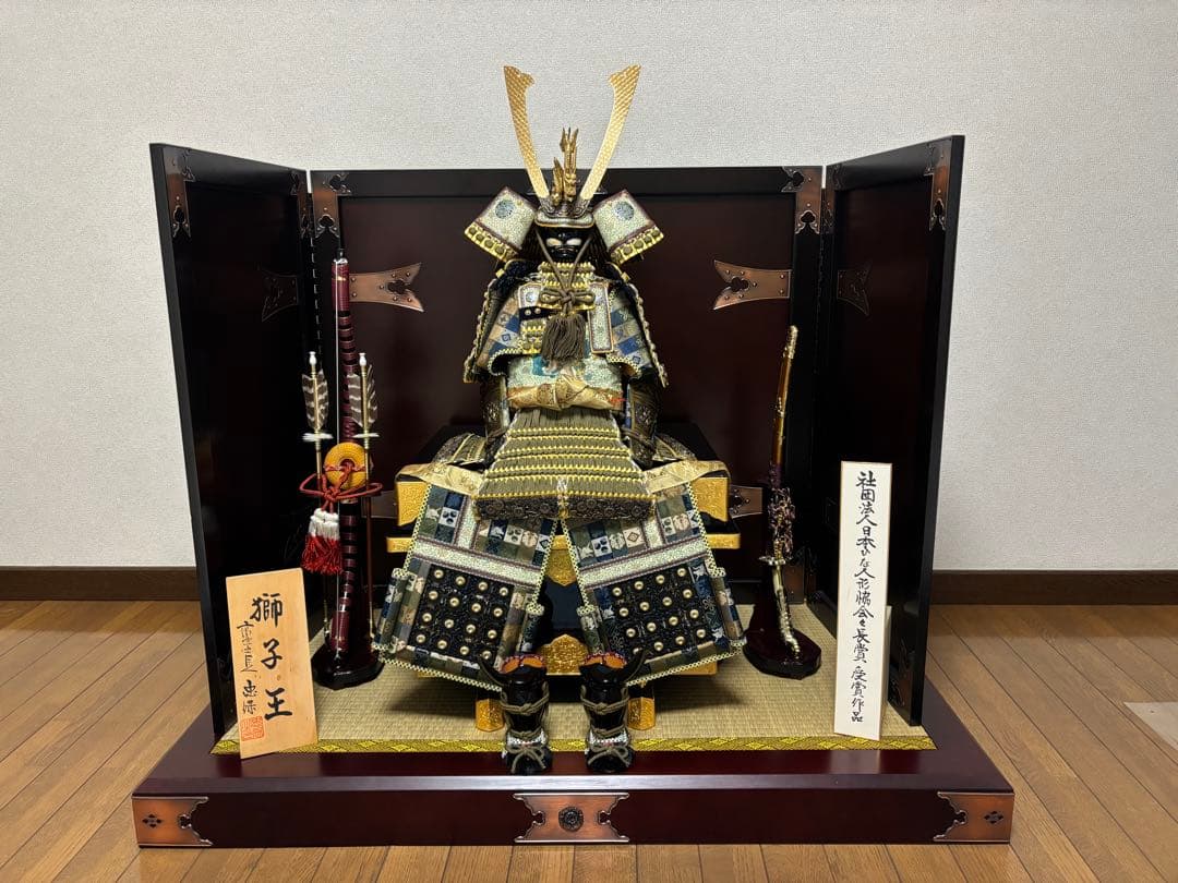 五月人形 武士の鎧 (社団法人日本ひな人形協会会長賞受賞作品)