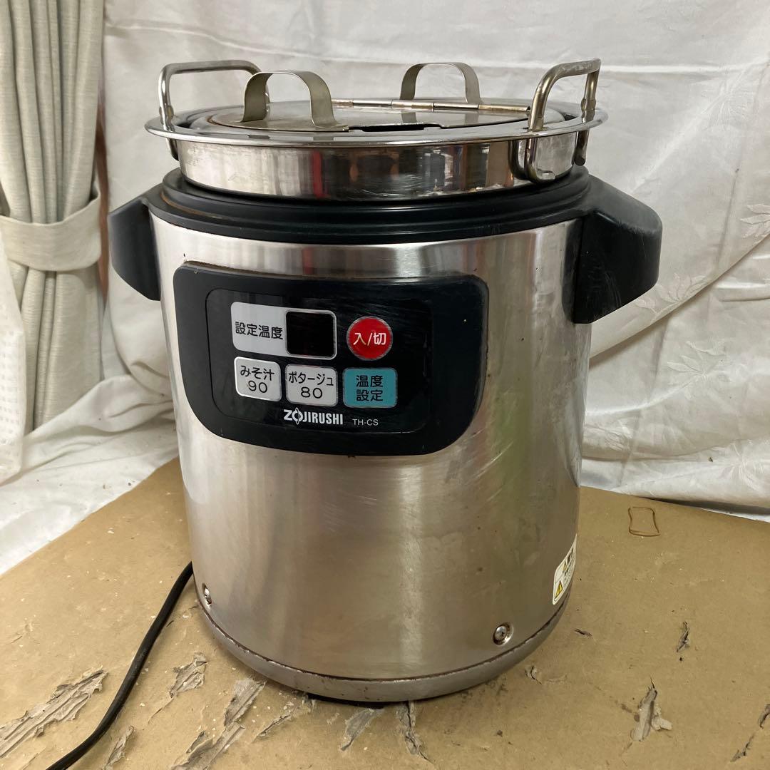 業務用　Zojirushi TH-CS04 スープジャー 140W