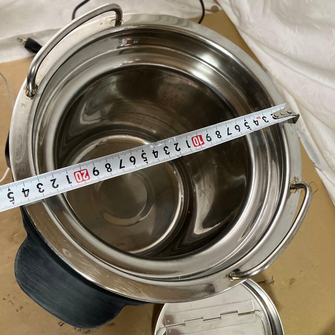 業務用　Zojirushi TH-CS04 スープジャー 140W