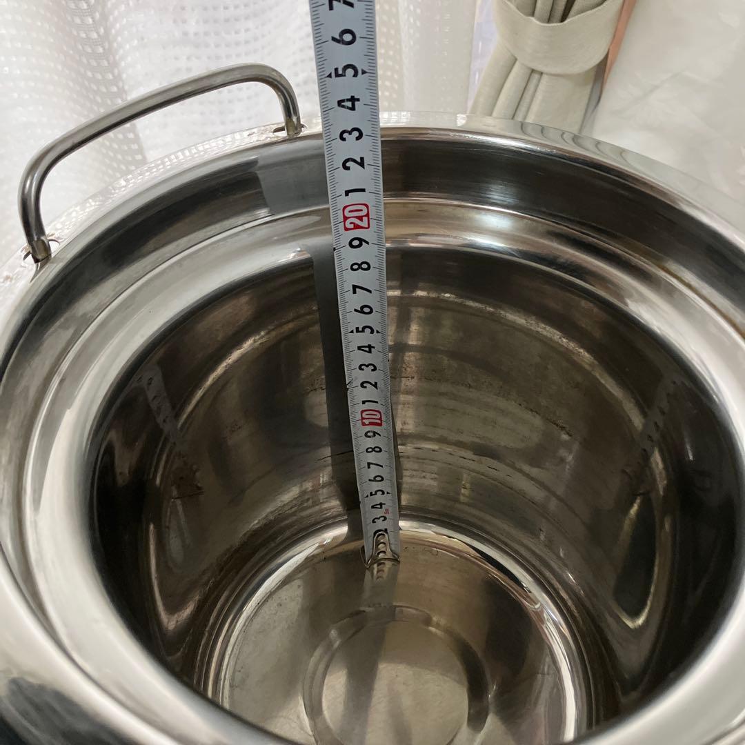 業務用　Zojirushi TH-CS04 スープジャー 140W