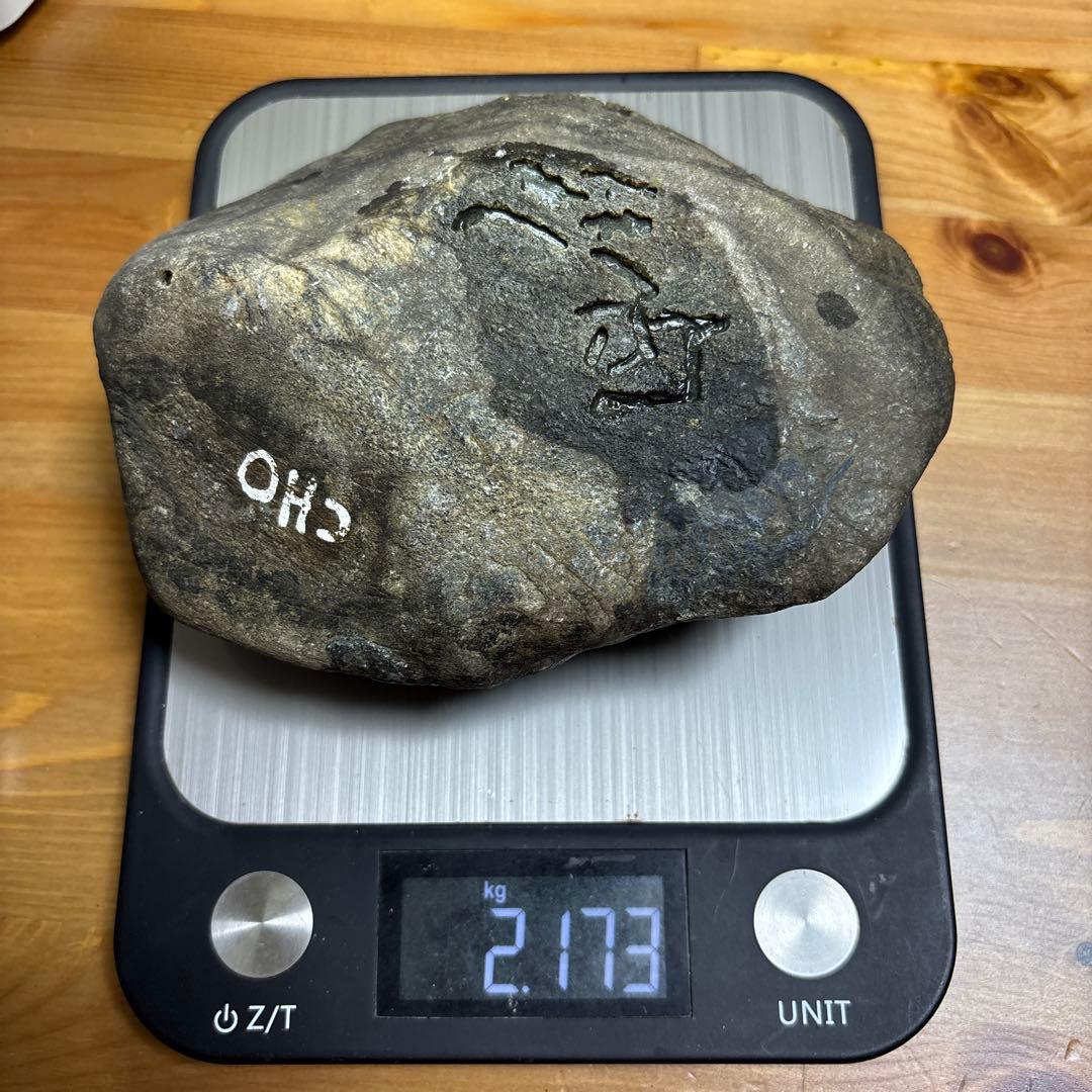 ミャンマー　ヒスイ　翡翠　原石　天然石　石