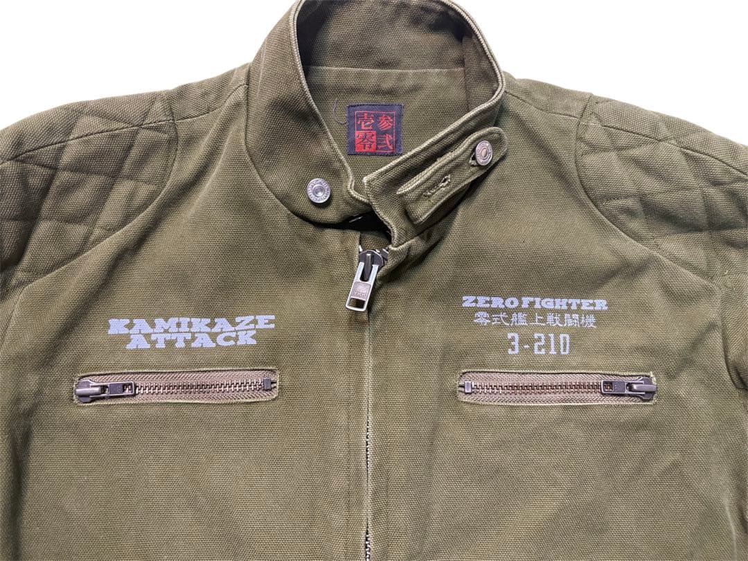 KAMIKAZE ATTACK フライトジャケット　零戦　カーキ　本格ライダース