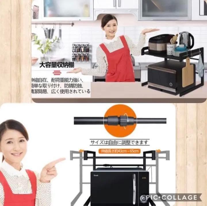 狭いキッチンスペースも空間を有効活用♪❤安定感抜群＆耐荷重30kg❣レンジ台