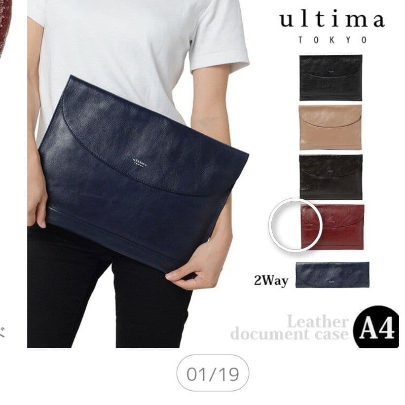 ✨4輪キャリー ゲラルディーニ　トロニー 、エース 赤　✨　まとめ　軽量