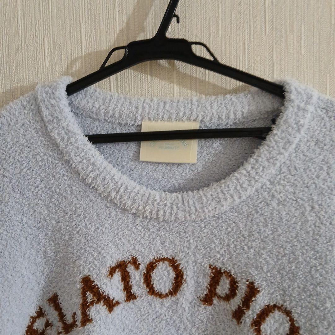 ★ジェラートピケ★スヌーピープルオーバー&ロングパンツセット