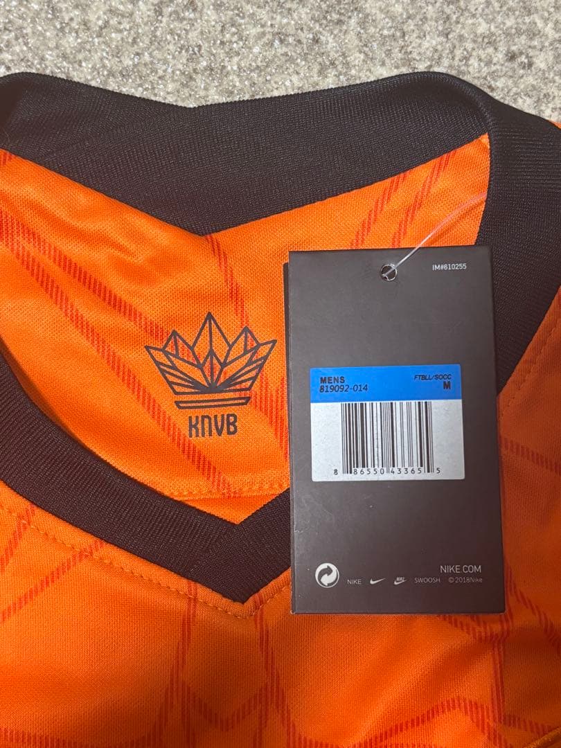 オランダ代表　デヨング　ユニフォーム