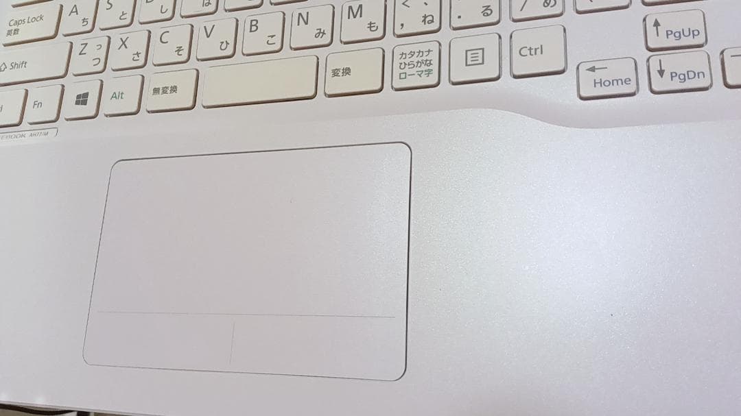 AH77/M富士通タッチパネルBlu-ray内蔵新品SSD1000GB