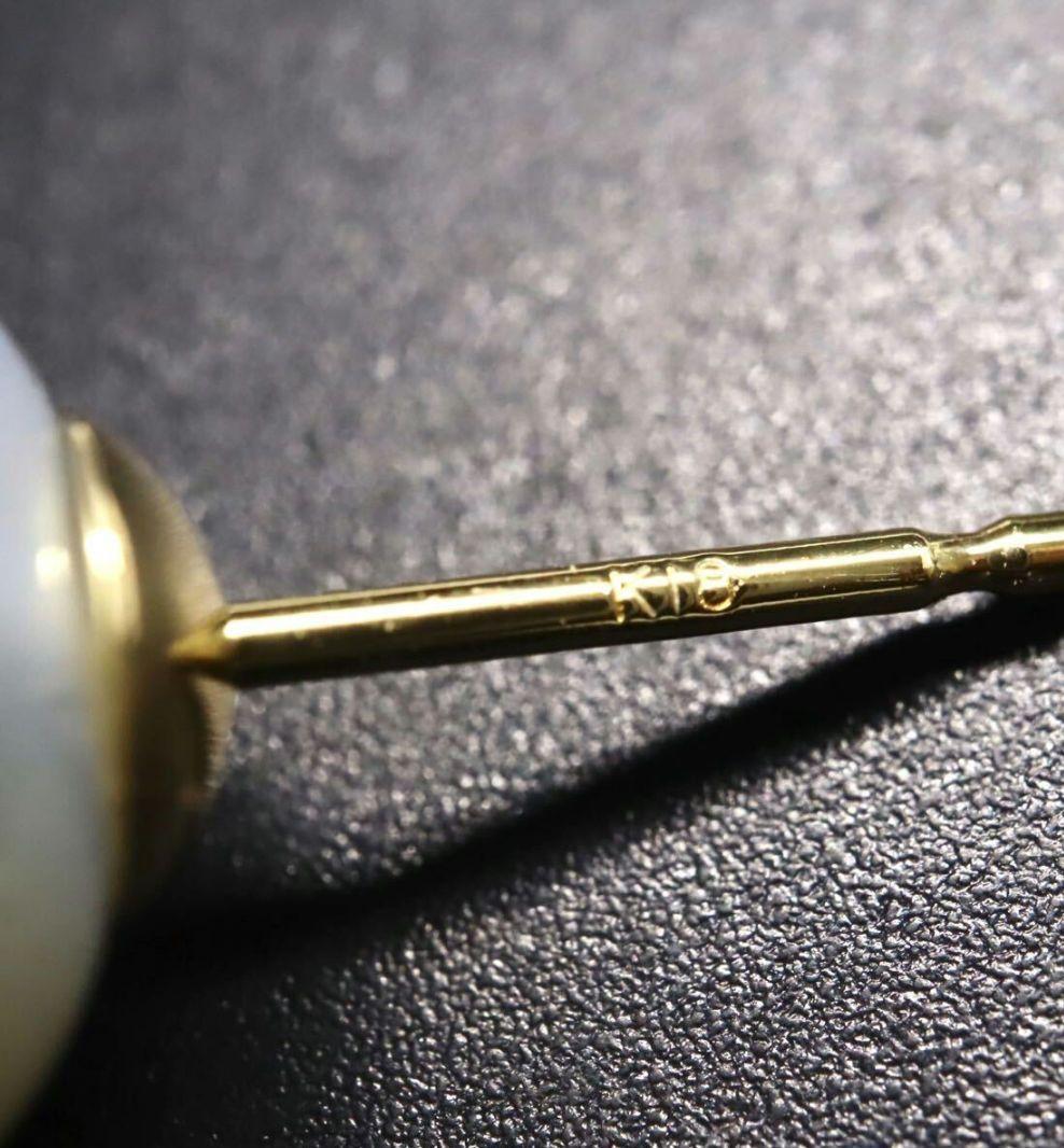 南洋白蝶真珠ピアス　大玉　K18