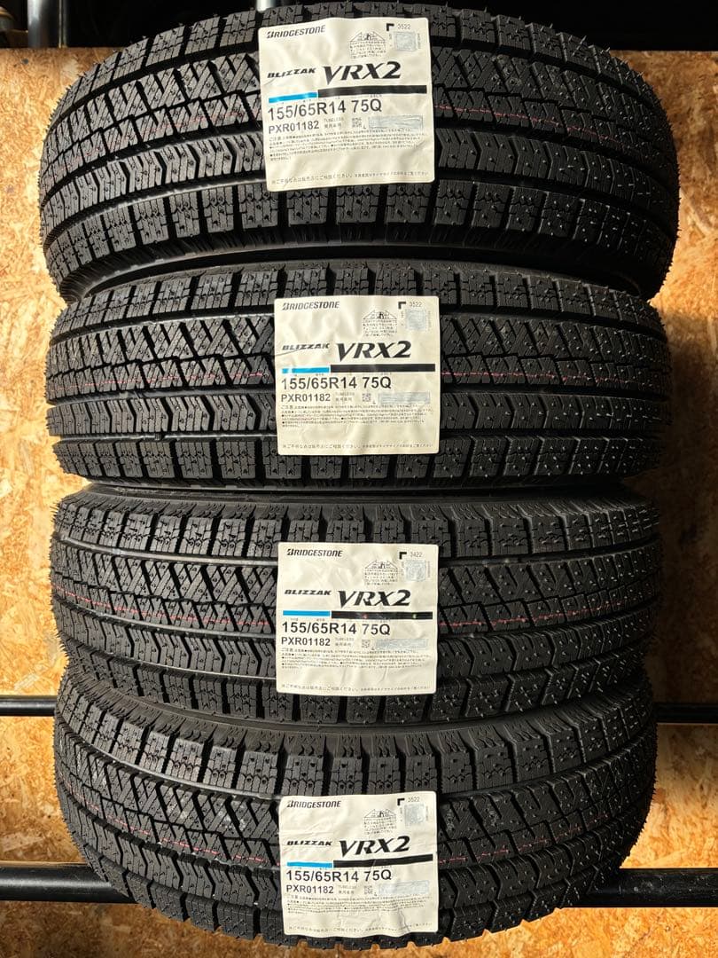 S-352【新品・国内正規品】ブリヂストン VRX2！155/65R14！