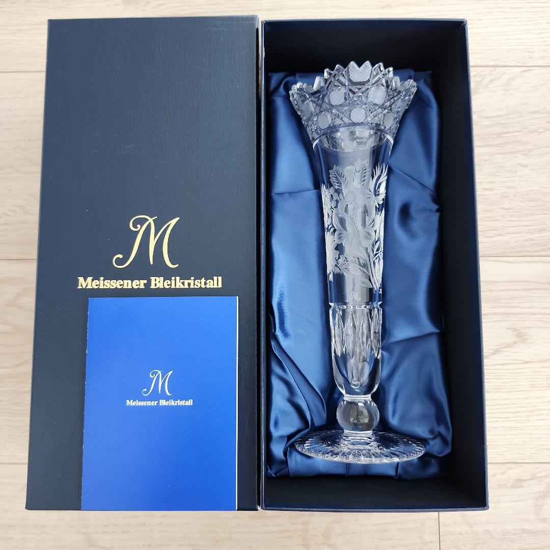 MeissenBleikristallマイセン　クリスタル　花瓶　一輪挿し