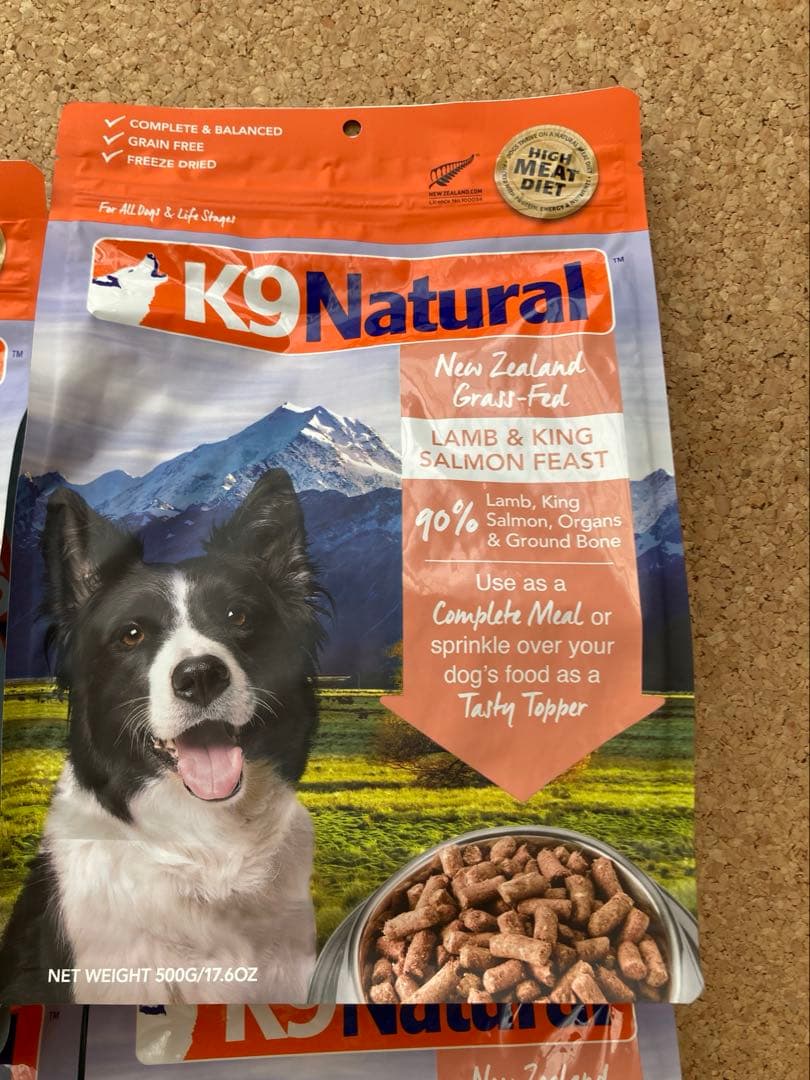 K9 ラム＆キングサーモン　フィースト　500g ４袋　正規品