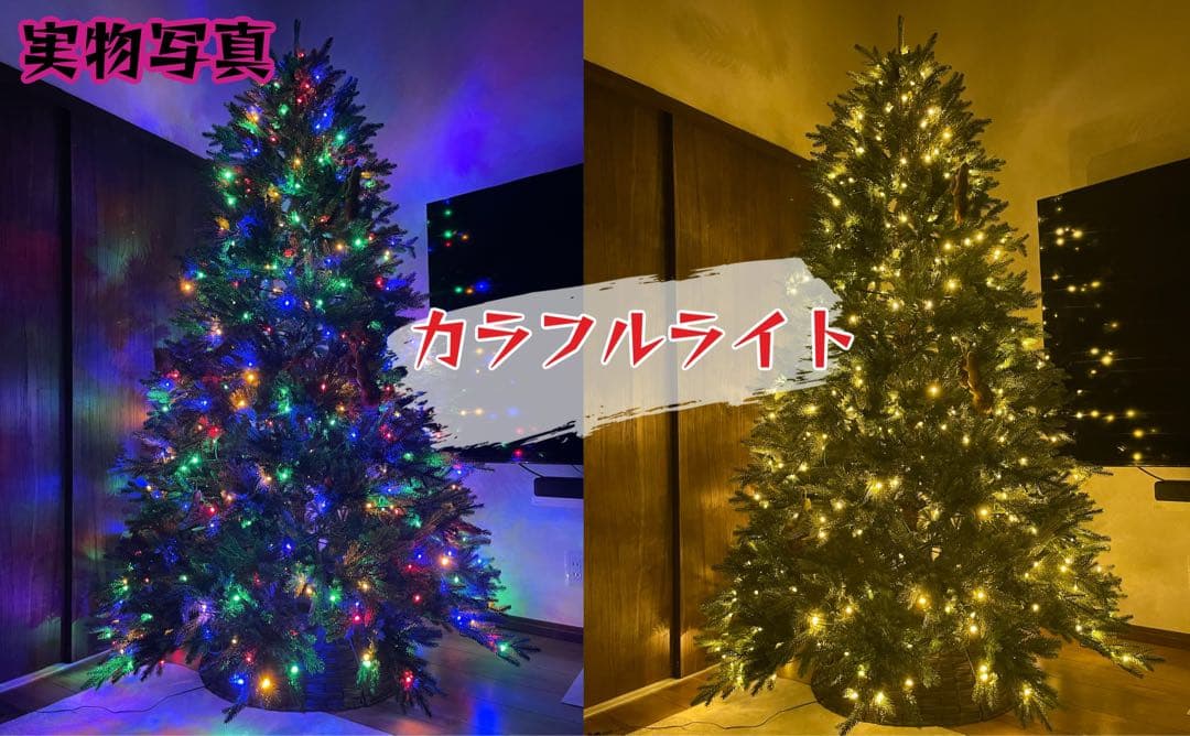 【2025年版】クリスマスツリー 最高峰クオリティク 大型210cm リス5個