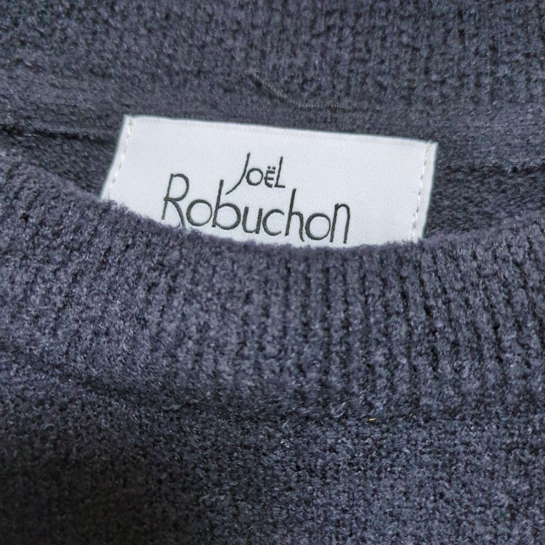 【新品・未使用】ジェラートピケ　ジョエルロブション　プルオーバー　山田涼介　完売