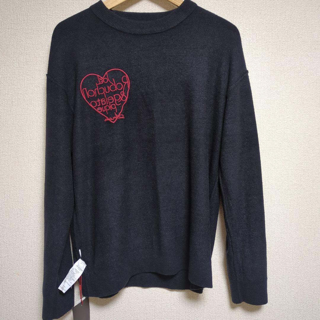 【新品・未使用】ジェラートピケ　ジョエルロブション　プルオーバー　山田涼介　完売