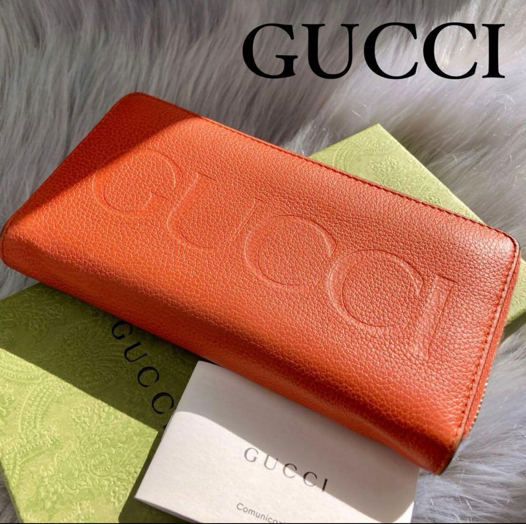ノ*ラ様 GUCCI オレンジレザー長財布