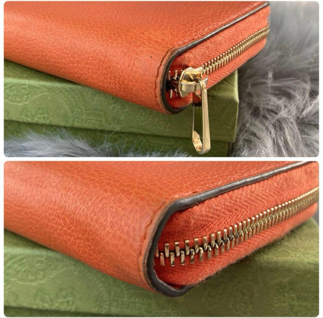 ノ*ラ様 GUCCI オレンジレザー長財布