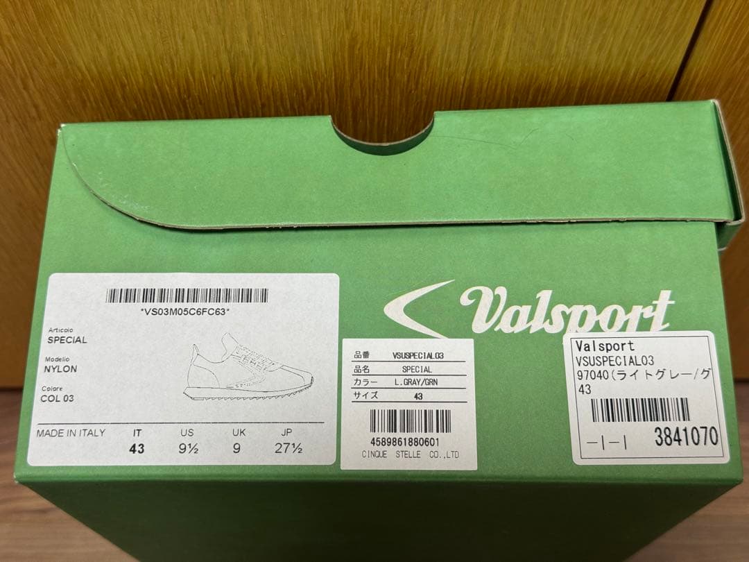 う*ん様 新品未使用　Valsport Special サイズ43