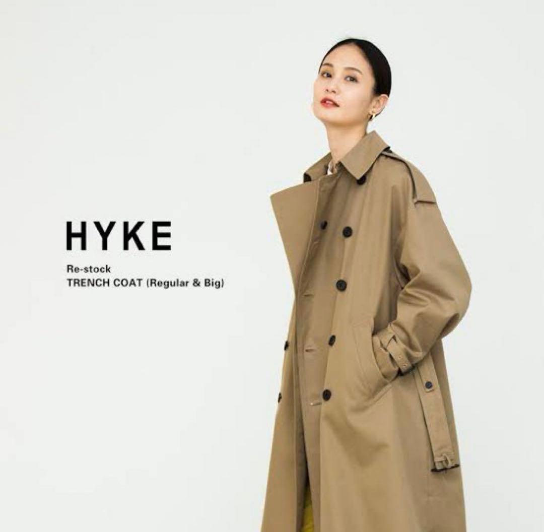 【極美品】HYKE　ハイク　BIGFIT　ビッグ　トレンチコート　ライナー付