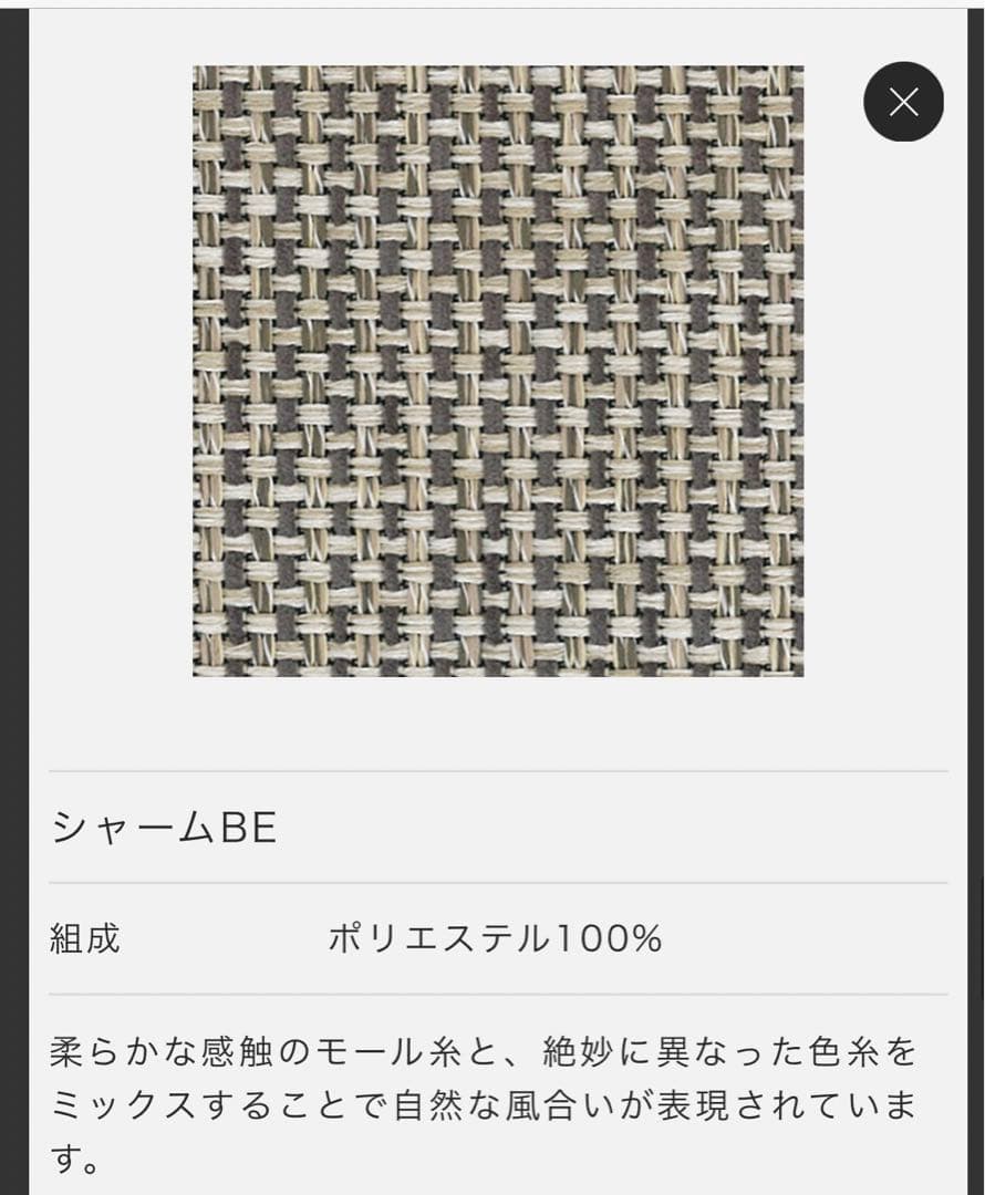 soraさま　　専用になりました。