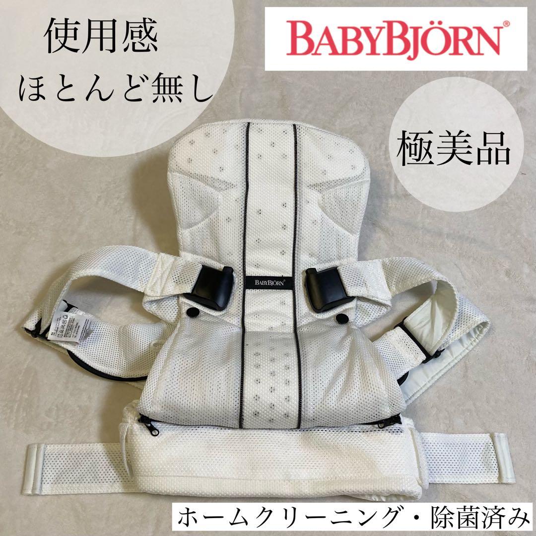 極美品✴︎ストッケ ベビーカー エクスプローリー 2023年製【大阪市内直接取引】