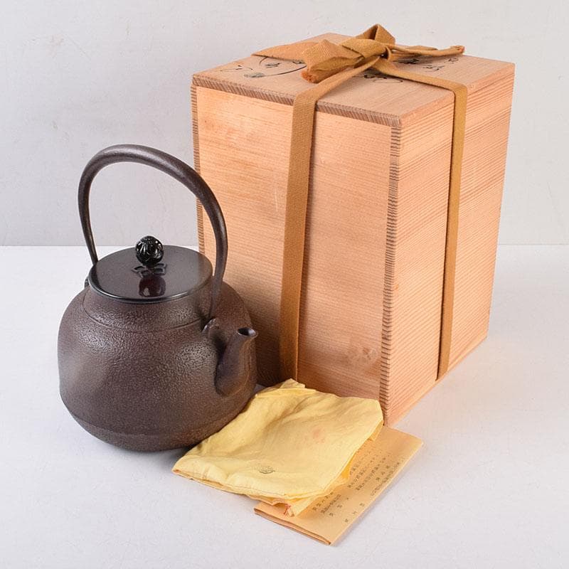 ばろん煎　釜師　佐藤浄清作　真形　鉄瓶　鉄釜　共布共箱　V　R9061H