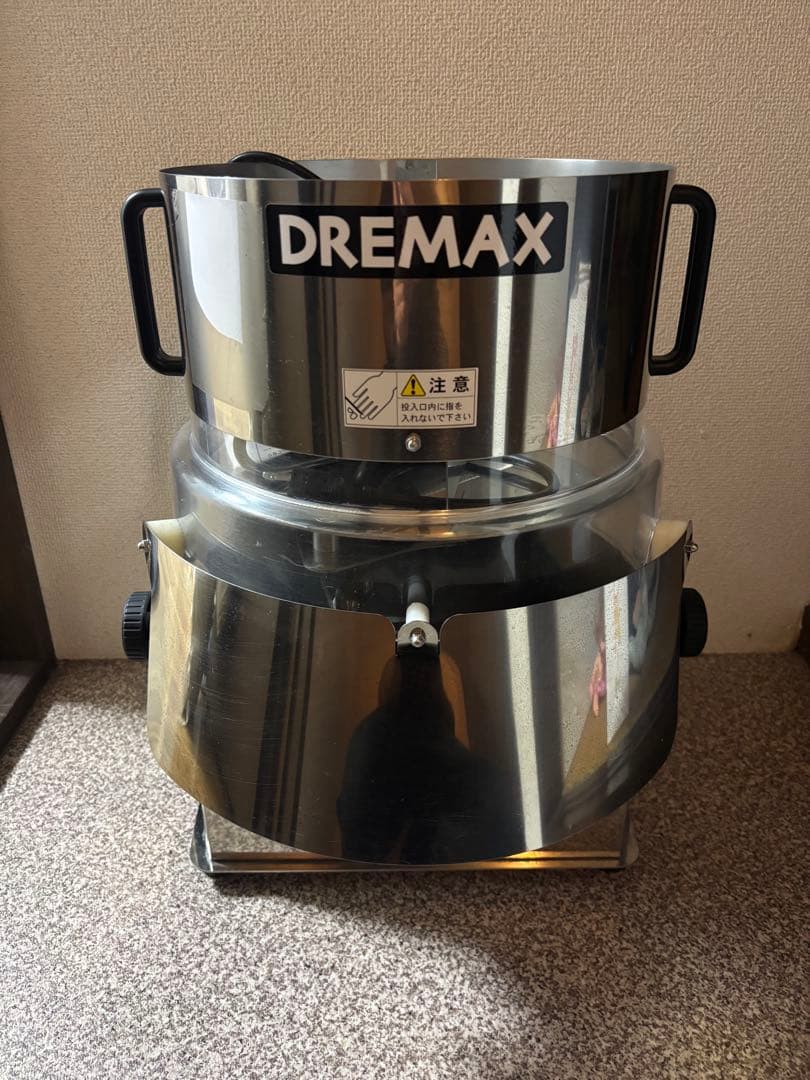 ドリマックス キャベツスライサー　キャベロボ