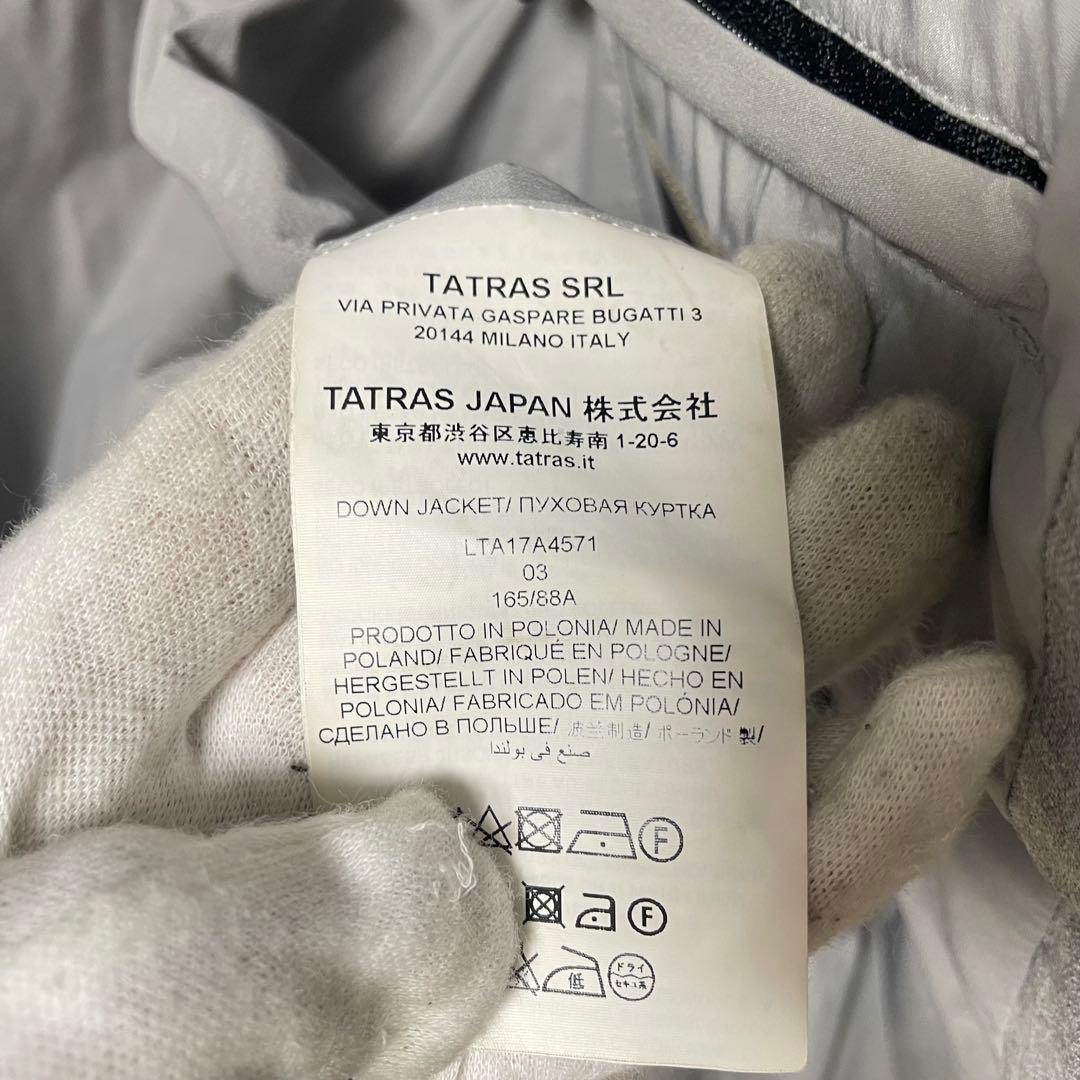 タトラス　LAVIANA ラビアナ　ロング　ダウン　LTA14A 4571