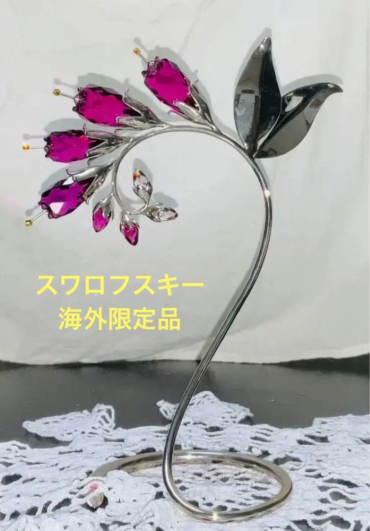 スワロフスキー 置物　置き物　大型