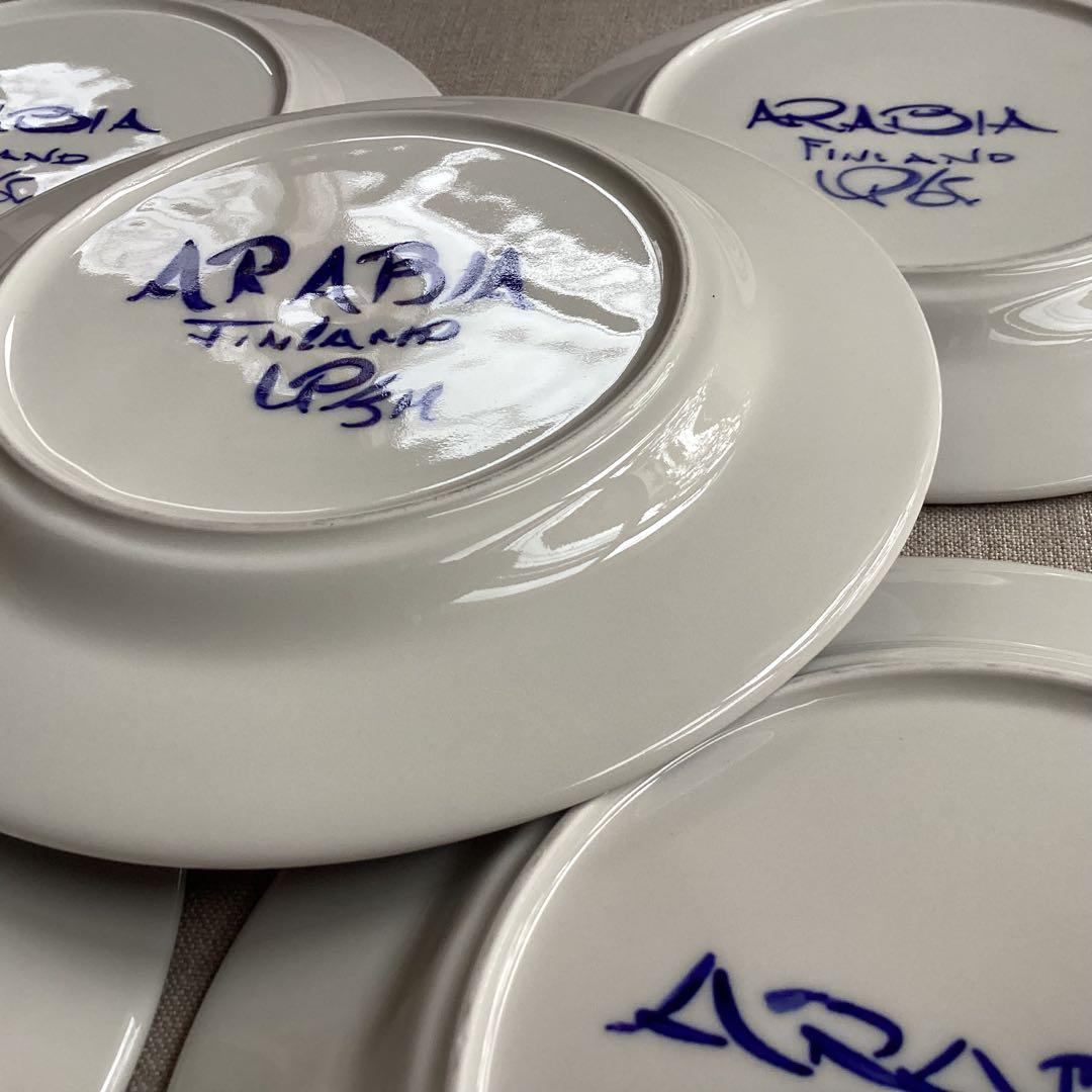 ARABIA バレンシア プレート 19cm ５枚