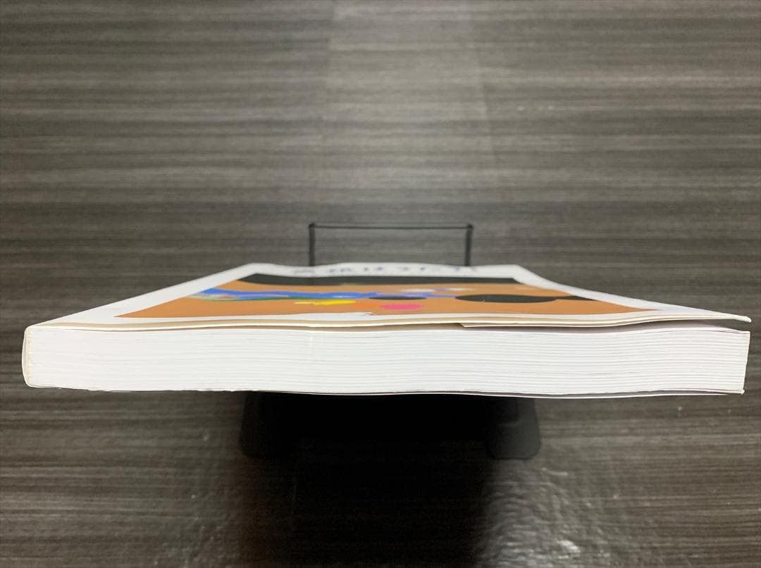 表紙はうたう 完全版 和田誠・「週刊文春」のカヴァー・イラストレーション