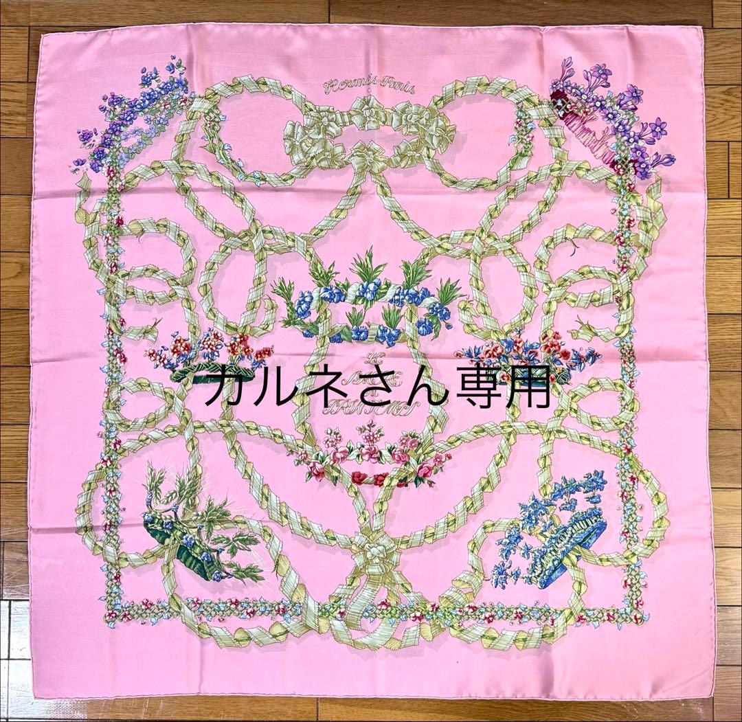 エルメス カレ90 春の祭典〈Le Sacre du Printemps〉シルク