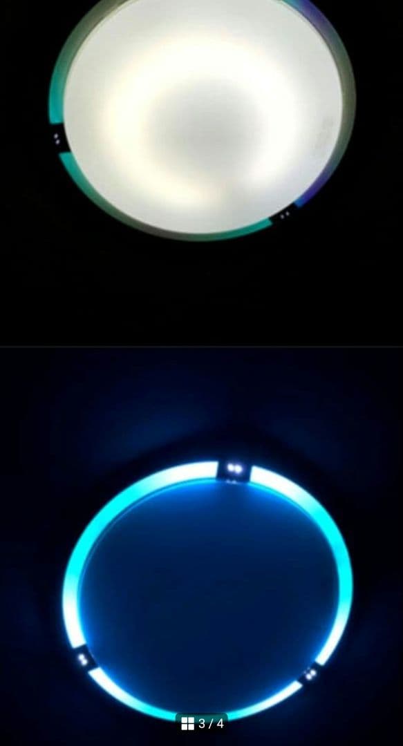 日立　HITACHI シーリングライトLED間接照明イルミネーション付〜12畳