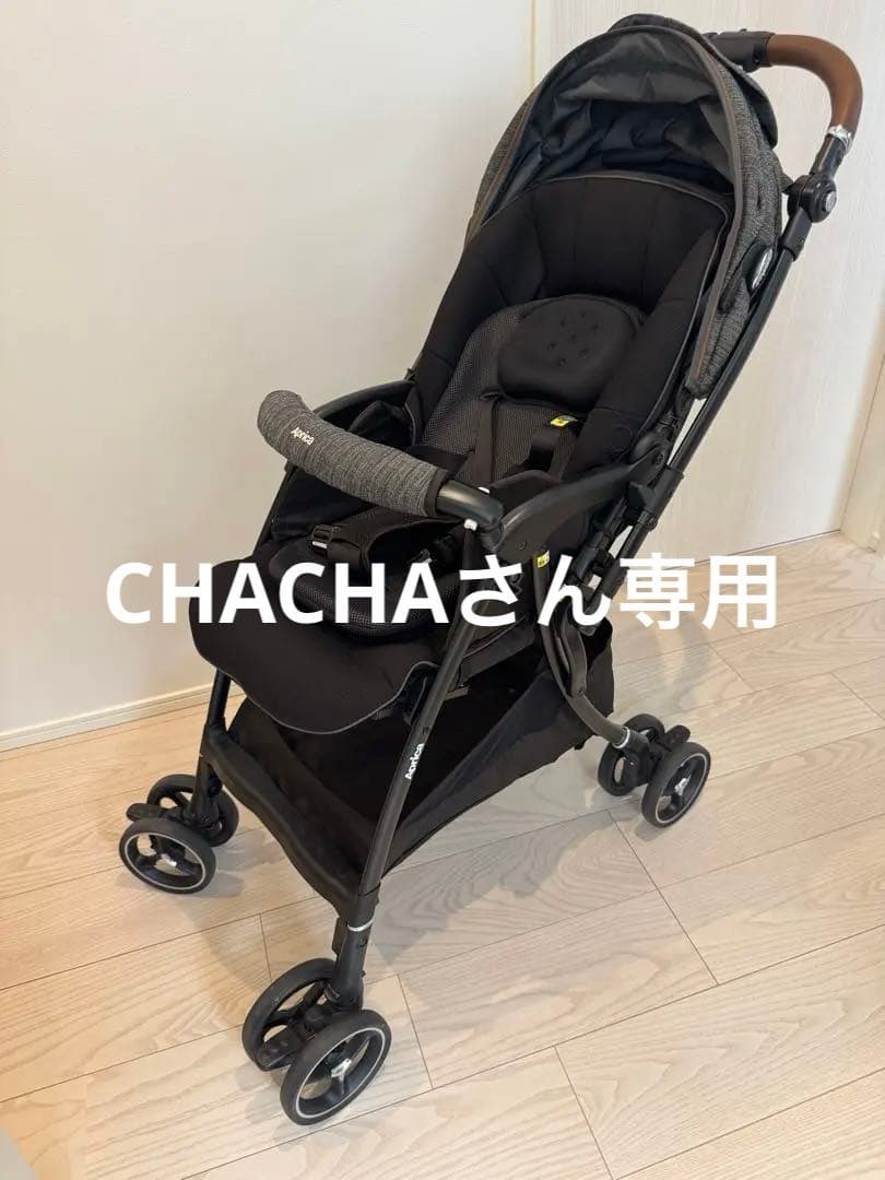 Aprica LUXUNA B CSN　2022年式