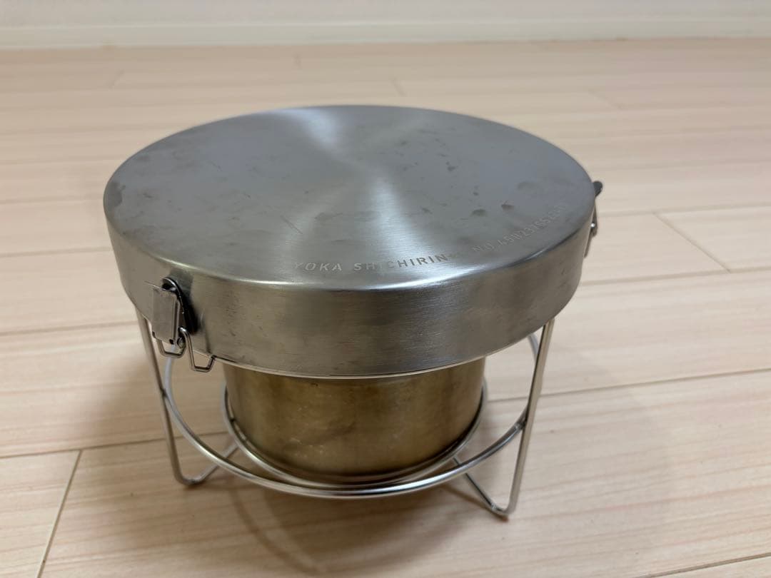 YOKA ヨカ ヨカシチリン プラスプラス YOKA SHICHIRIN++