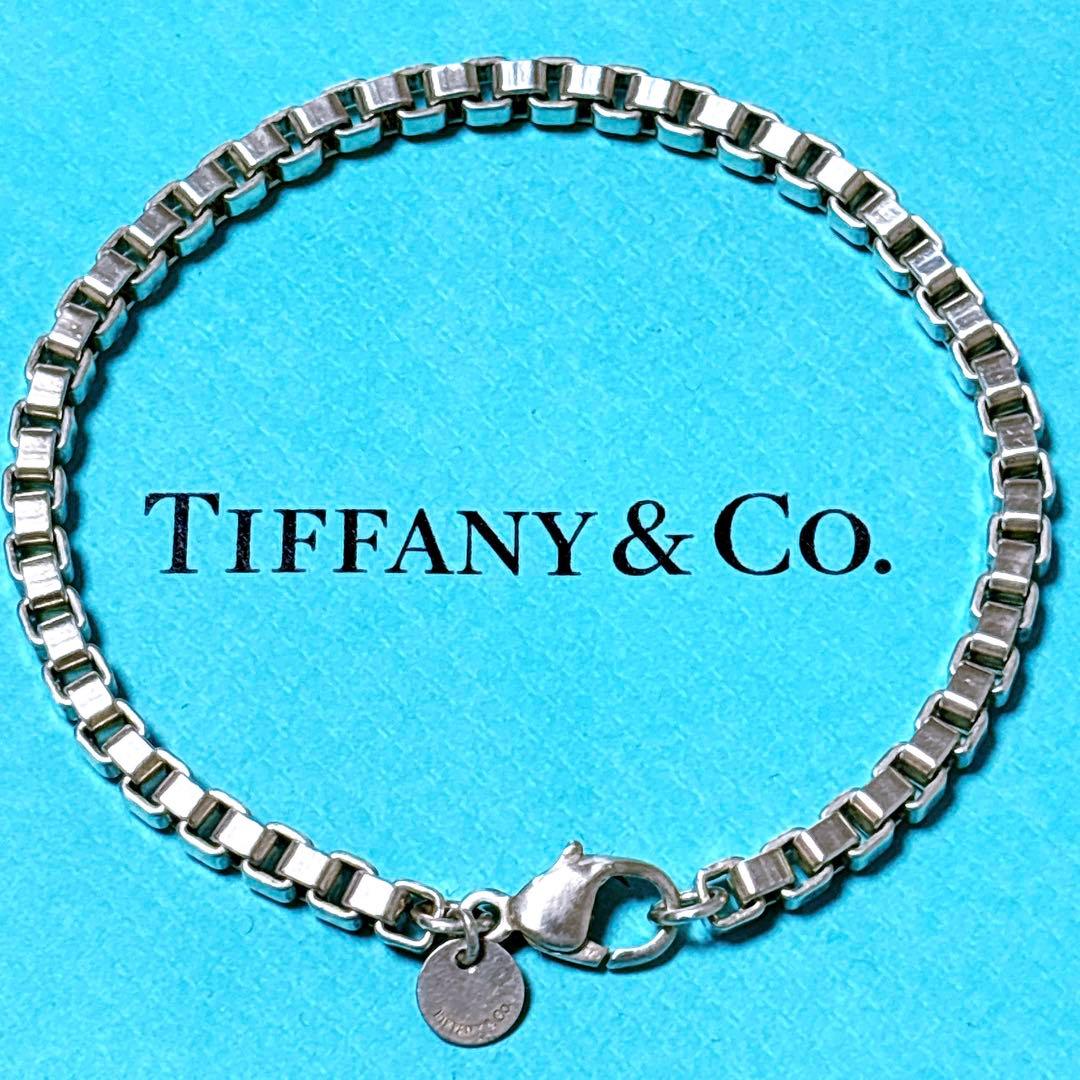 【美品】19.2cm ティファニー ベネチアン ブレスレット シルバー925