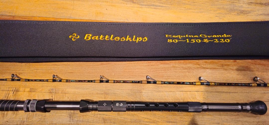 バトルシップス　ESQUINA GRANDE