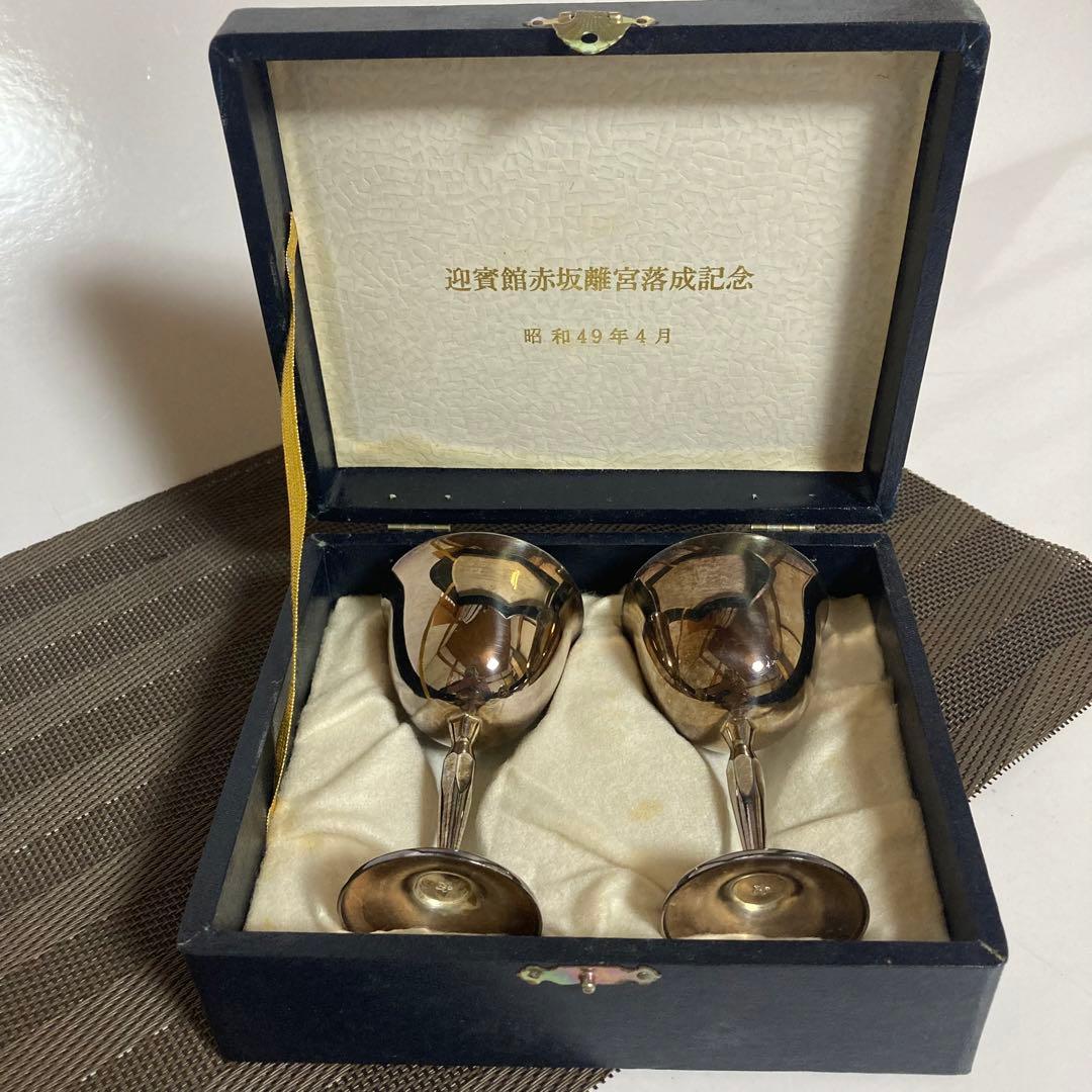 未使用・迎賓館赤坂離宮落成記念グラス2客揃