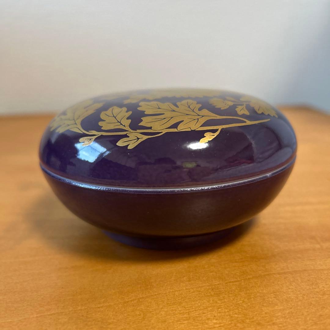 天皇陛下半寿記念奉祝カラー銀貨　プルーフ貨幣