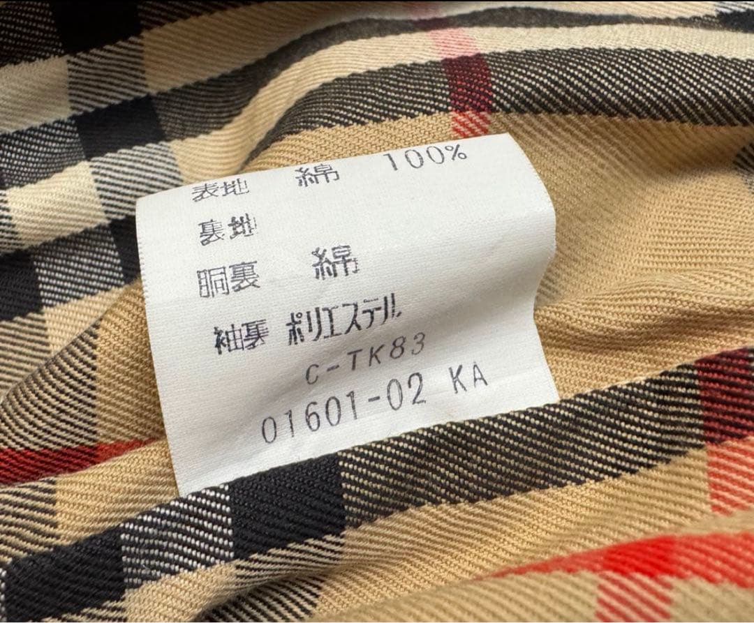 バーバリー　トレンチコート　175 モスグリーン　ビンテージ美品