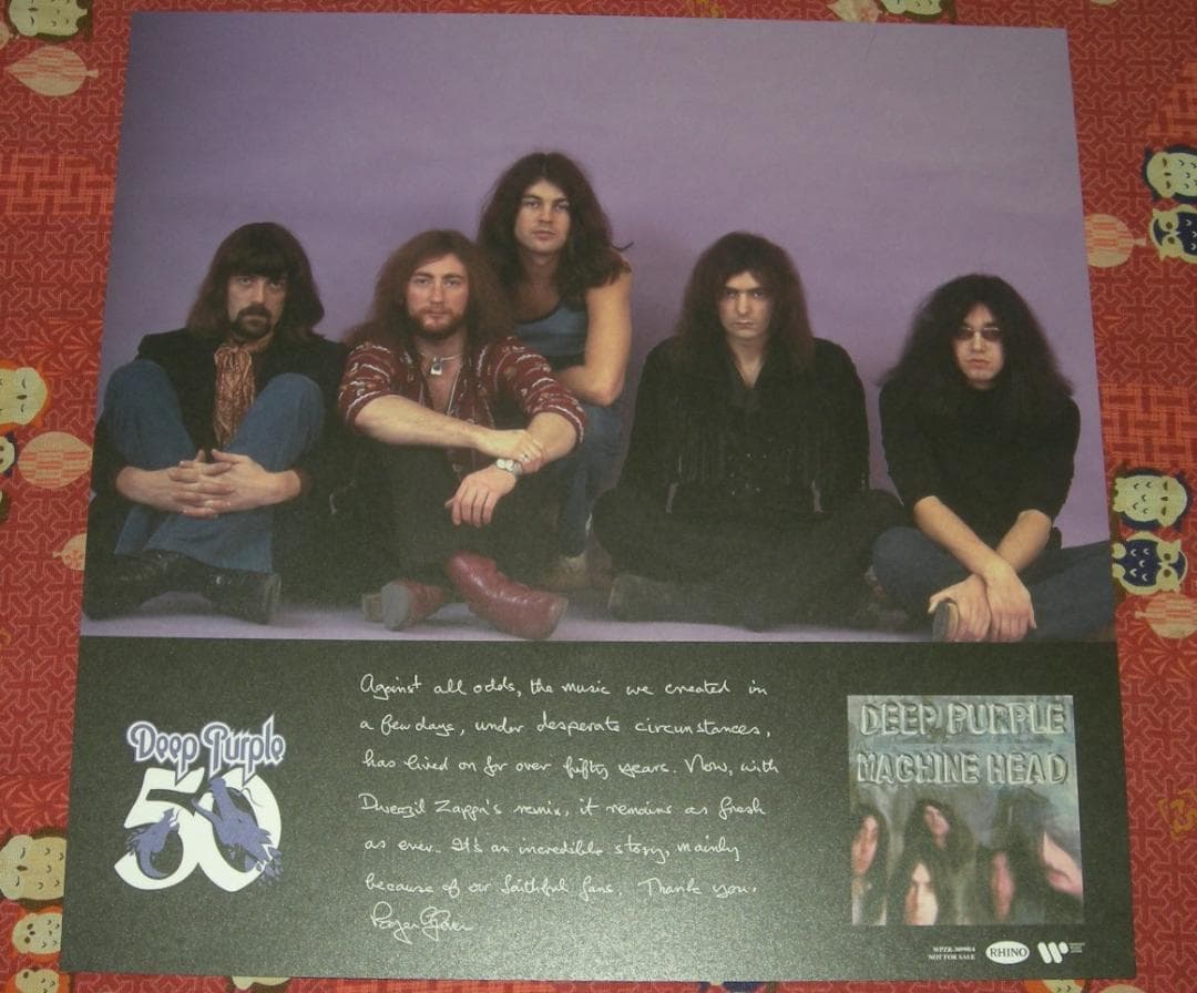 ディープ・パープル / マシン・ヘッド：スーパー・デラックス・エディション