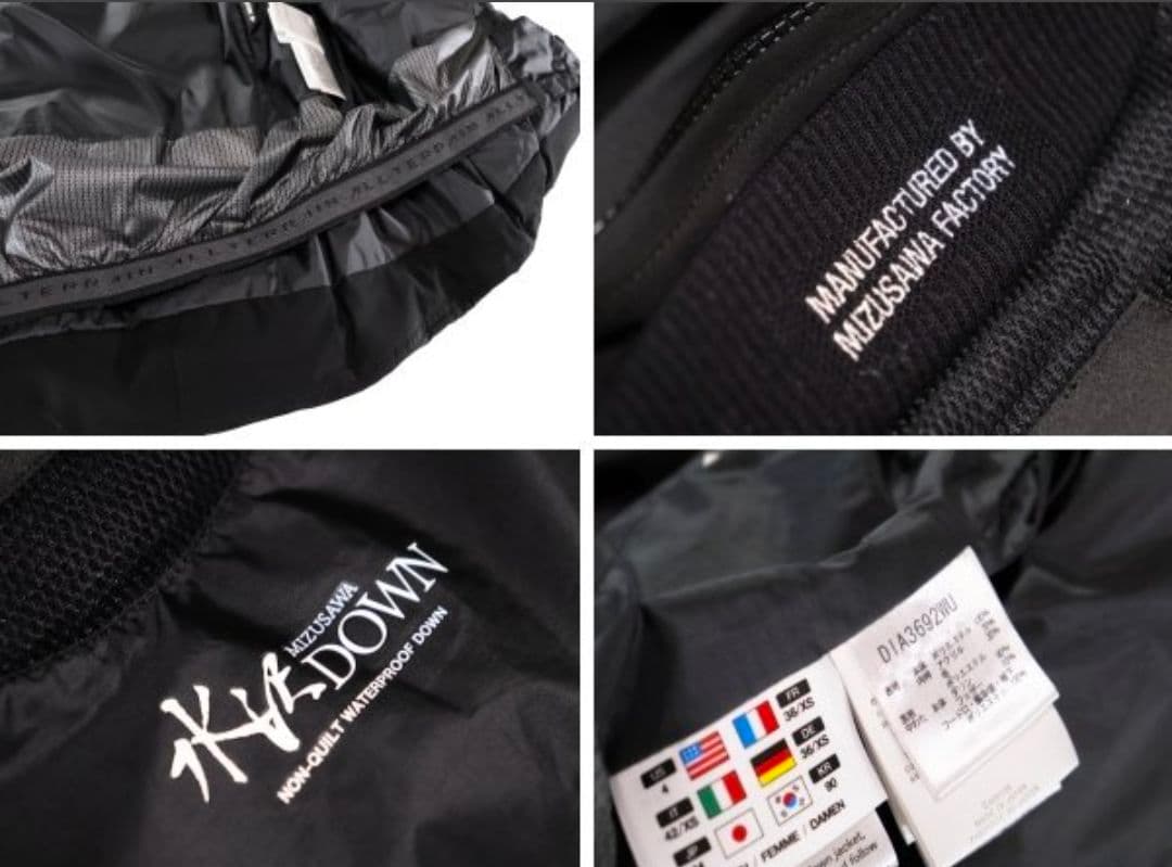 ☆美品☆DESCENTEデサント/水沢ダウン/オルテラインダウンジャケットM/黒