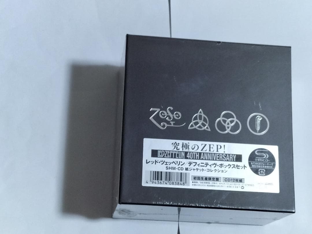 未開封 レッドツェッペリン デフィニティヴ・ボックスセット 12SHM-CD