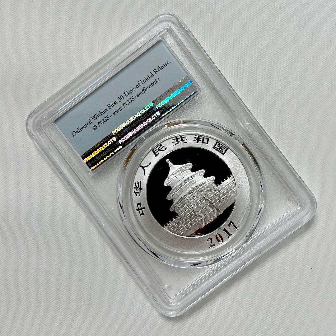2017年 中国　パンダ PCGS MS70 10元/30ｇ