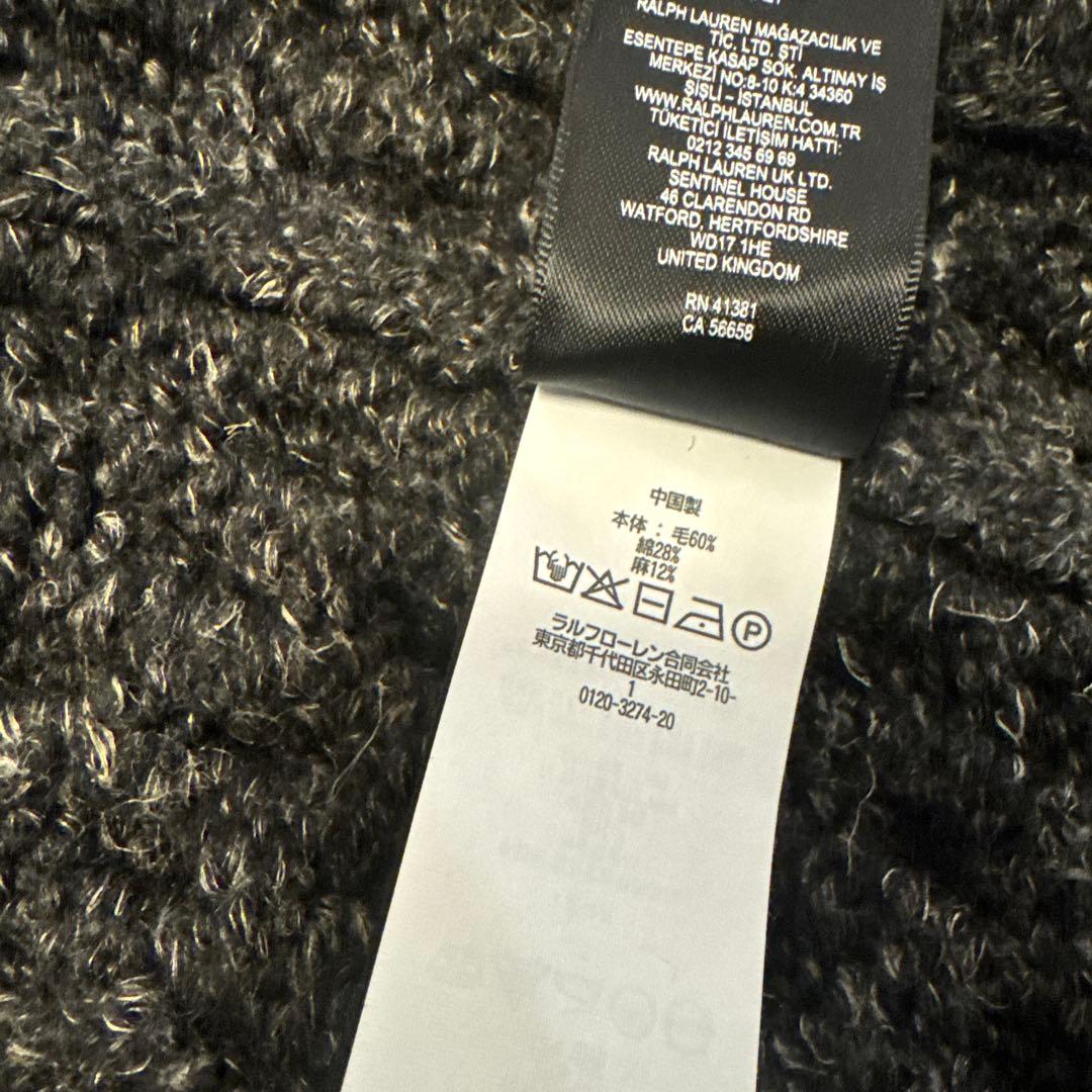 RRL カウチンニット　サイズS