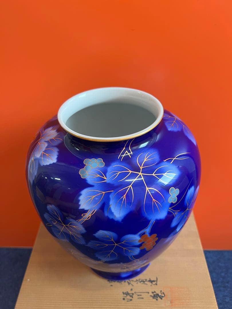 1186 深川製磁　金彩　葡萄瑠璃　花瓶　未使用