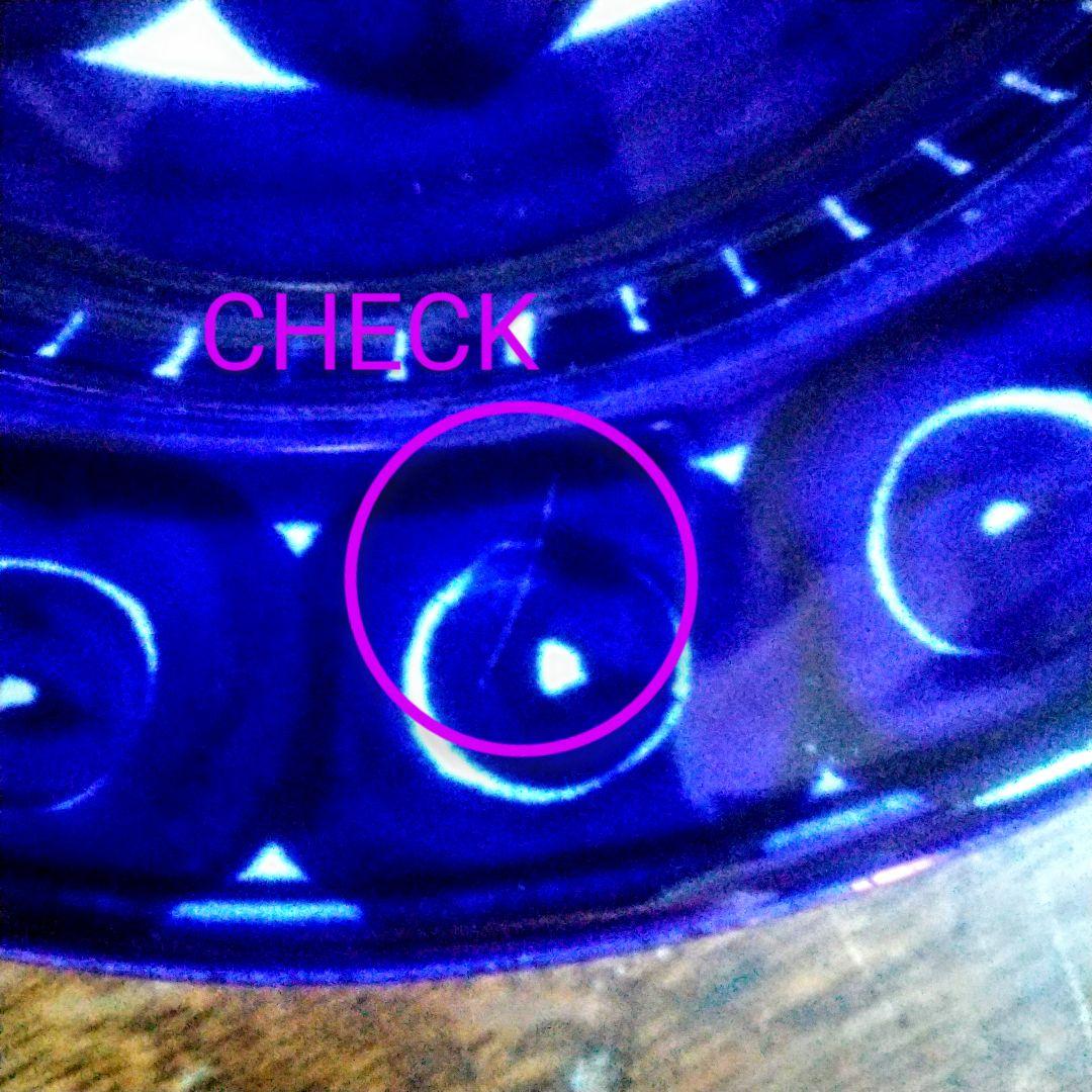 【廃盤】ARABIA プレート ５枚セット 19.5cmフィンランド バレンシア