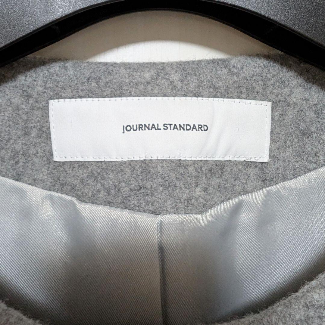 ジャーナルスタンダードロングフレアコートウール100%