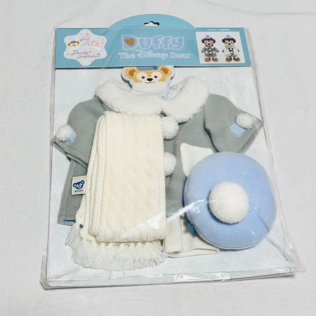 ディズニー ダンシングスノーフレークス ダッフィー コスチューム